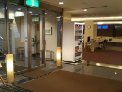 ホテル日立ヒルズ（BBHホテルグループ） 日立市のホテル