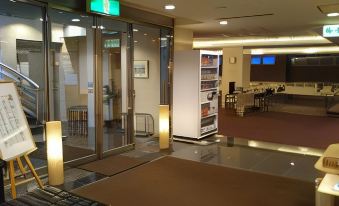 Hotel Hitachi Hills
