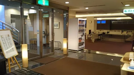 Hotel Hitachi Hills Отели рядом с достопримечательностью «Kujihama Beach»