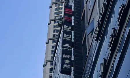 Dongtan BobosHotel