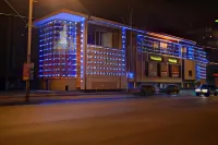 Golden House Hotels near Nizhny Novgorod Airport