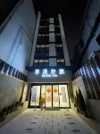 Fengjia Joie de Inn