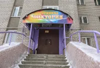 Victoria Hotel