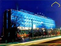 Otrar Hotel โรงแรมใกล้มหาวิหารเซนคอฟ