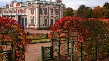 Villa Kadriorg Hostel Отели рядом с достопримечательностью «Passenger Terminal D»