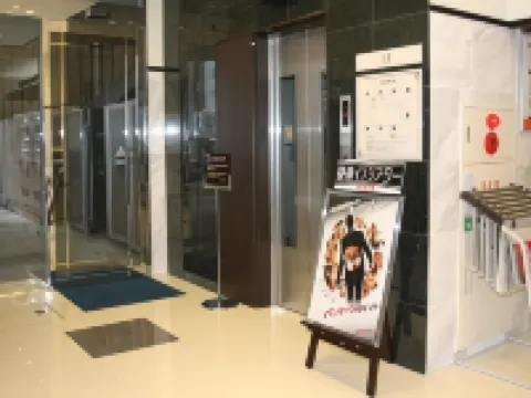 Toyoko Inn Tokushima Ekimae Hotels in Tokushima City