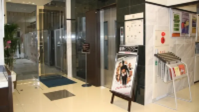 Toyoko Inn Tokushima Ekimae Hotel a Tokushima