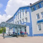 Велнесс Отели рядом с достопримечательностью «Исторический центр города Тулы 1913 г»
