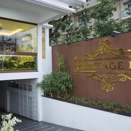 Heritage Inn -  A Unit of Harsha and Co.