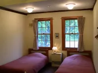 Pension Kaza Hotels in Nanae