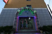 Boryeong Golden Beach Tel Pension Hotels near Daecheon Beach