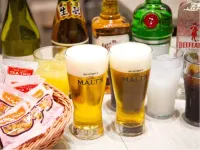 North garden the Kuretakeso Hotels in Hamamatsu