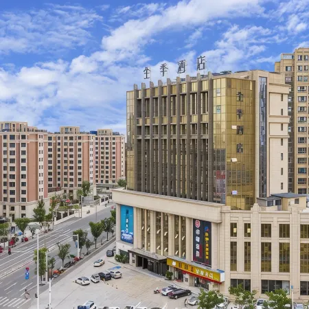 JI Hotel (Xuzhou Suining Zhongshan Road)