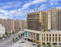 JI Hotel (Xuzhou Suining Zhongshan Road)