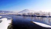 根河火香園ホテル - 2つ星