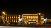 Sheng Da Hotel - Wifi