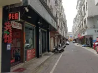 Xinyang Mengguiyuan Hotel