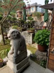 Moganshan In The Spring -  case vacanza in affitto