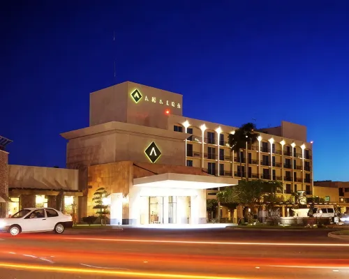Hotel Araiza Mexicali Hotels in Mexicali