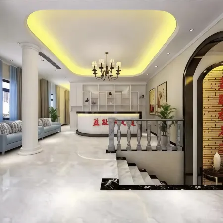 Chengdu Baigang International Hotel (Shuangliu Airport Terminal)