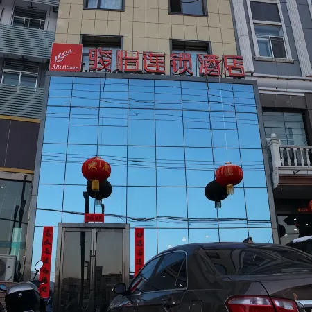 Junyi Chain Hotel (Xing County Xinheixian Lu Road)