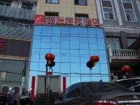 Junyi Chain Hotel (Xing County Xinheixian Lu Road)