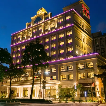 Royal Gold Hotel Отели рядом с достопримечательностью «Академия Пиндуна»