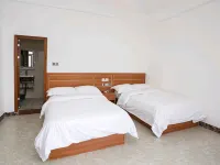 Maoming Guest House