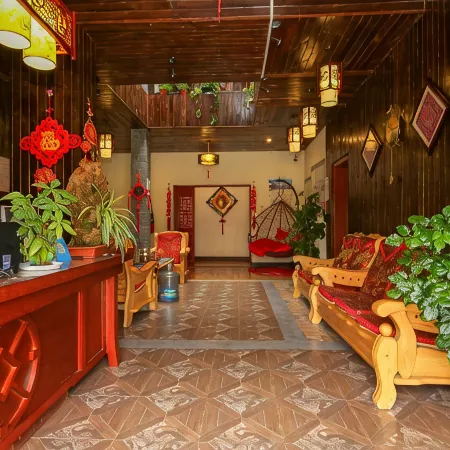Xinyi Boutique Inn