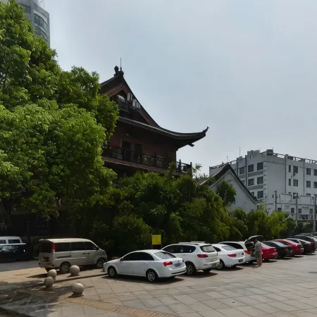 Xinhua Jianguo Hotel