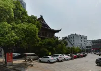 Xinhua Jianguo Hotel - موقف سيارات