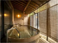 Nishiizu Koyoi - Hot Springs