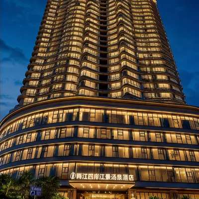 Shangshan Ruoshui Hotel Hotels near Daxigou Station