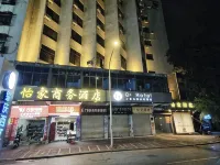 Yijia Business Hotel