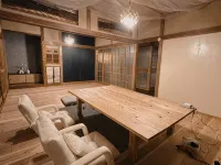 Japanese modern traditional house. 4 mins to Station& sea. Pets ok. 130 m2, max 6 people Hotels in Choshi