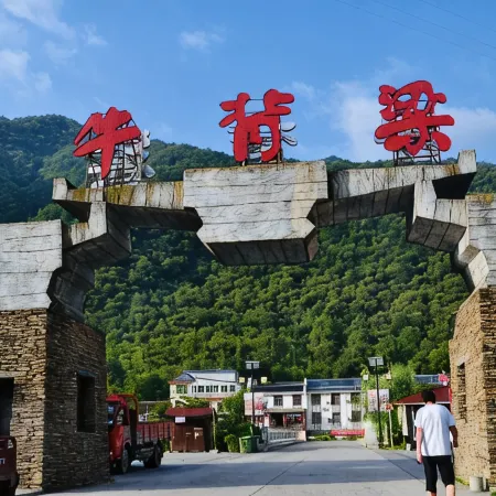 Zhongnanshan Chinese Inn