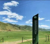 Self-driving tour demonstration camp 6 in western China
