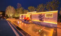Recluse Taishan Hotel - Luxury