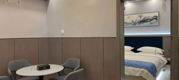 Aite Intelligence Home Furnishings 520 Experience Hall Hotels in Anhua