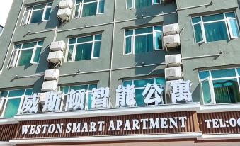 Weston Smart Hotel