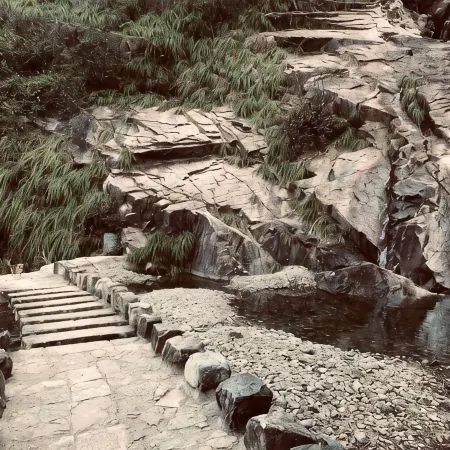 Lantian Inn