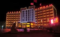 You Yi Feng Hotel - 4-Star