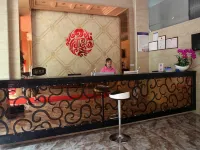 0576 Business Hotel - Inns
