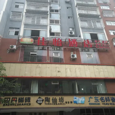 Asbestos Jiayi Hotel