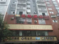 Asbestos Jiayi Hotel