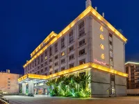 Chang Yu Hotel