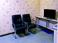 Fuyu Taoyuan Express Hotel