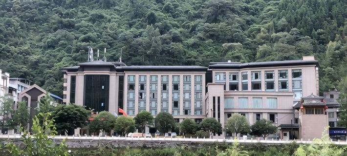 Panda Hometown Hotel Hotels in Baoxing