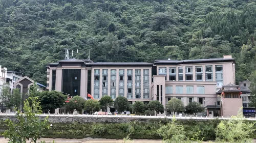 Panda Hometown Hotel