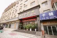 WEI LONG HOTEL - 2-Star